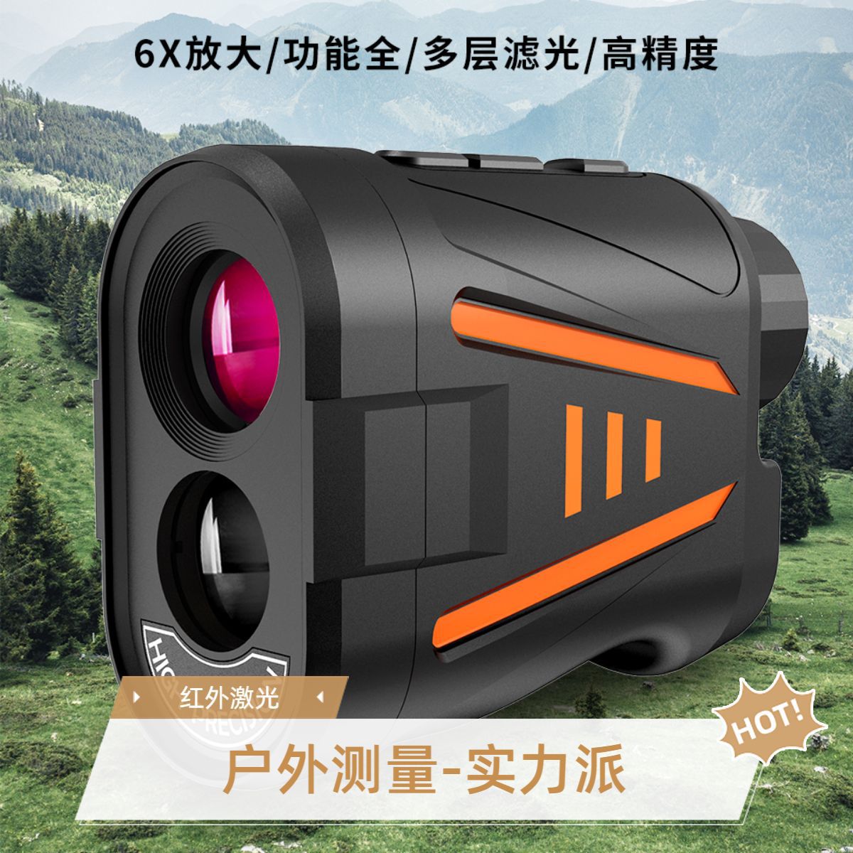 High Precision Golf Laser Rang - Rangefinder Laser Golf recension och pris