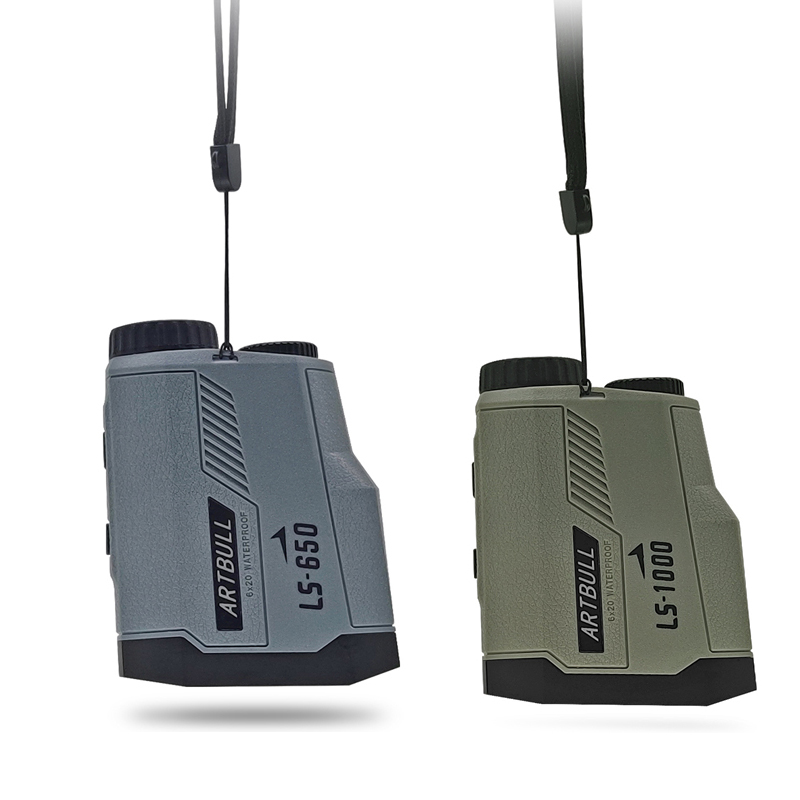 ARTBULL Laser Rangefinder Hunt - Rangefinder Laser Golf recension och pris